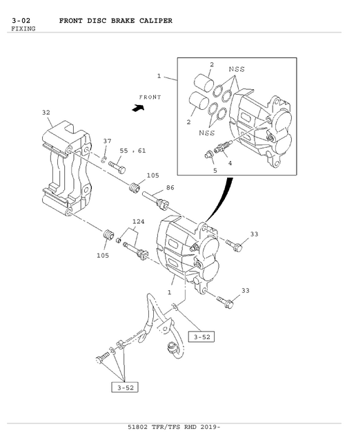 Partial Engine